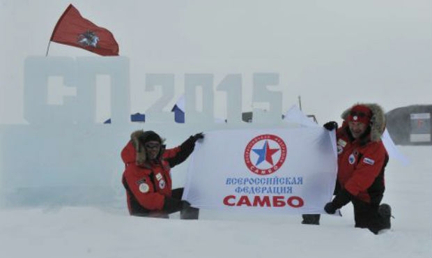 Russian Sambo Federation Flag Raised at Northern Geographical Point