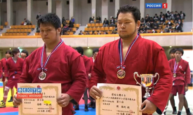 The first ever Japanese Russia’s President Vladimir Putin SAMBO Cup took place!