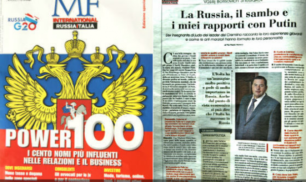 Italian Newspaper Milano Finanza Interviews FIAS President Vasily Shestakov