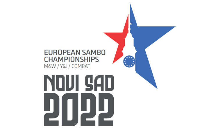 Чемпионат Европы по самбо пройдет в Сербии