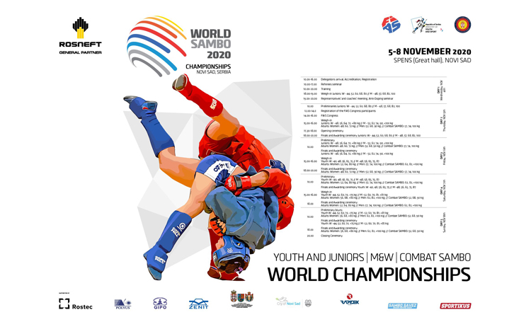Опубликована афиша Чемпионата мира по самбо 2020