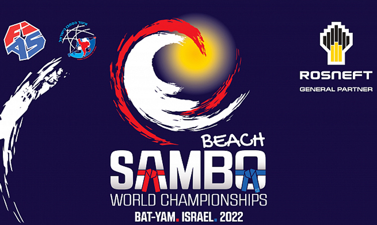 [LIVE STREAM] World Beach SAMBO Championships 2022 in Israel