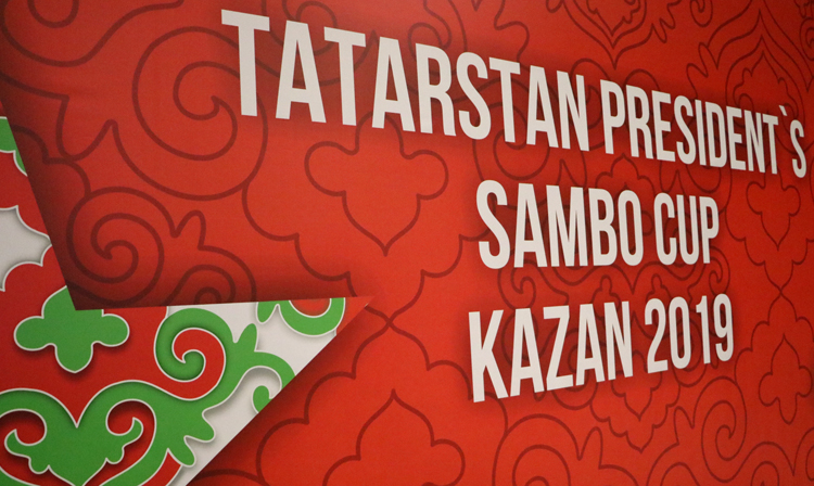 [Онлайн-трансляция] Международный турнир по самбо в Казани