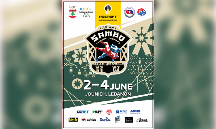 Poster of the Asian Sambo Championships in Lebanon was published