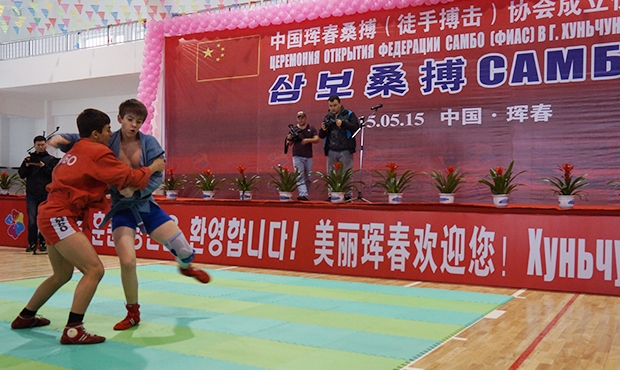 Третья школа самбо открылась в китайском городе Хуньчунь