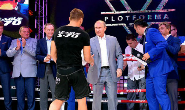 Владимир Путин посетил турнир «ПЛОТФОРМА S-70»