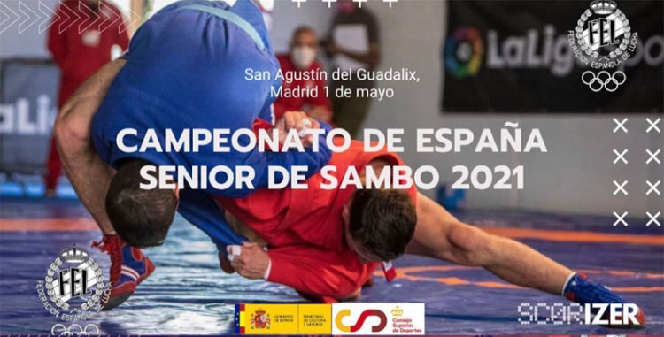 Результаты Чемпионата Испании по самбо