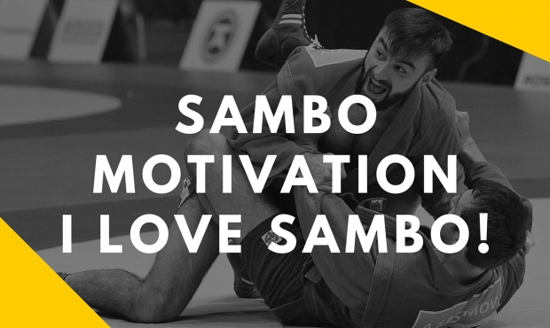[ВИДЕО] Мотивация самбо - Я люблю самбо! Лучшее