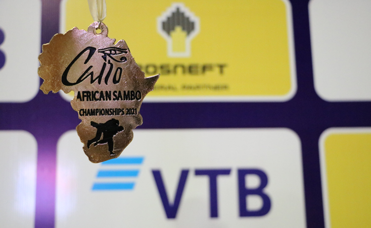 Draw of the 2nd Day of the African SAMBO Championships in Cairo