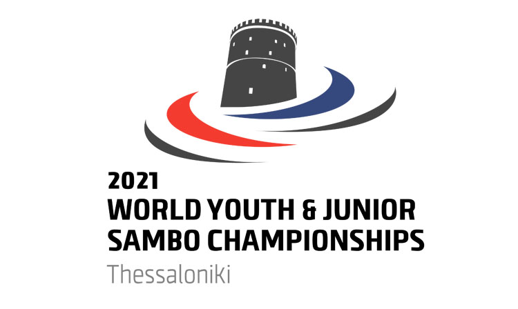 Regulations of the World Youth and Junior SAMBO Championships have been published