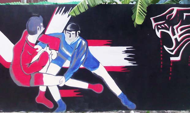 Граффити самбо в Сальвадоре
