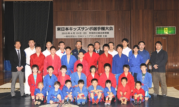 Sambo from an early age: a national championship among children has taken place in Japan