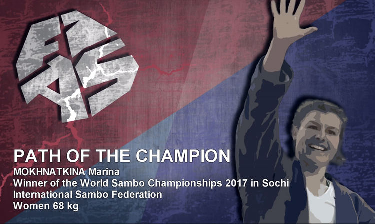 [VIDEO] Marina Mokhnatkina – Path of the Champion