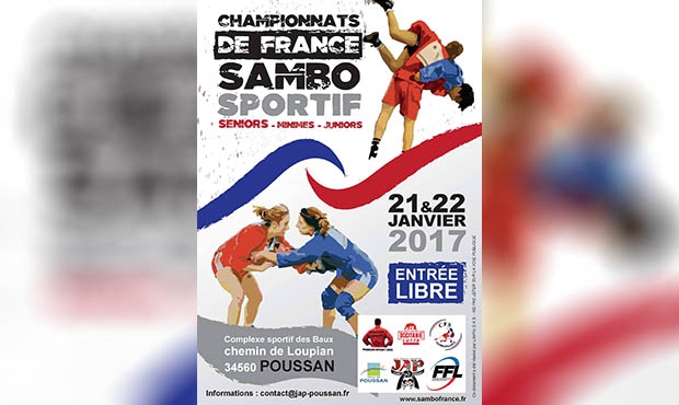 Афиша Чемпионата Франции по самбо 2017