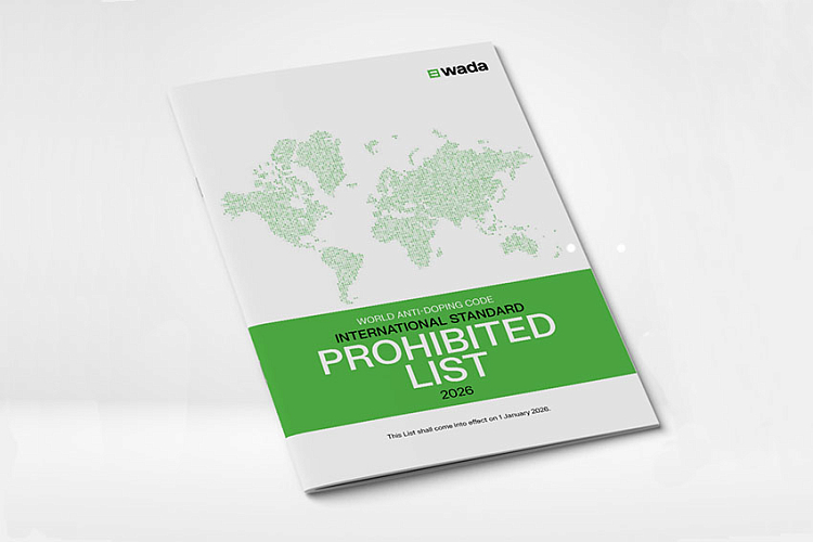 Запрещенный список 2026 вступил в силу: важное напоминание для сообщества самбо