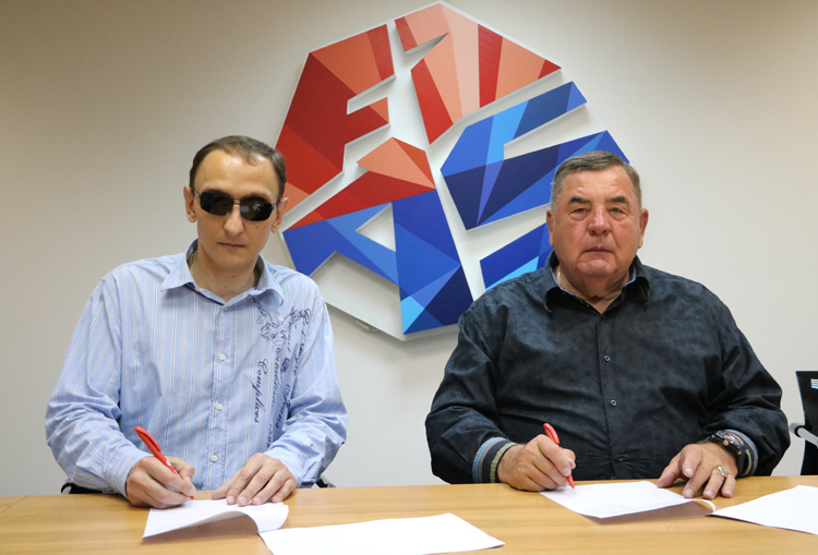 FIAS and the SAMBO for the Blind Charitable Foundation signed a cooperation agreement