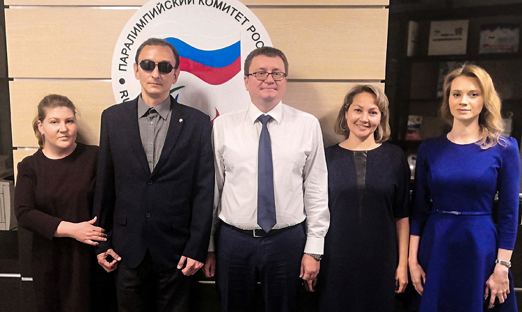 Meeting on Development of International Classification of SAMBO for the Blind Held in Moscow