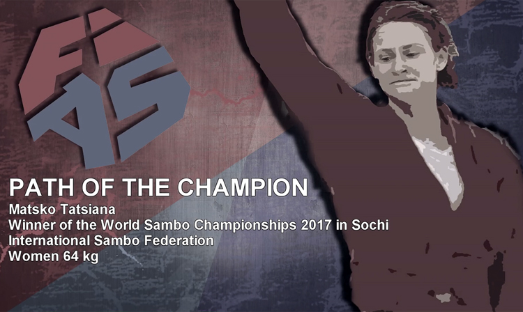 [VIDEO] Tatsiana Matsko - Path of the Champion