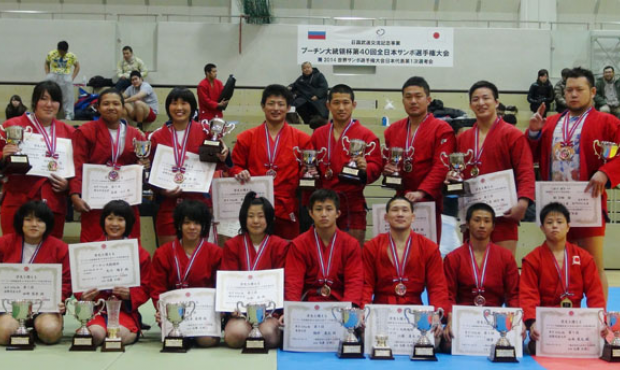 SAMBO Cup of the Russian President Vladimir Putin in Japan: opinions and thoughts