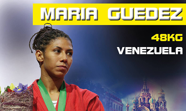 Мария Гуэдез (Венесуэла)