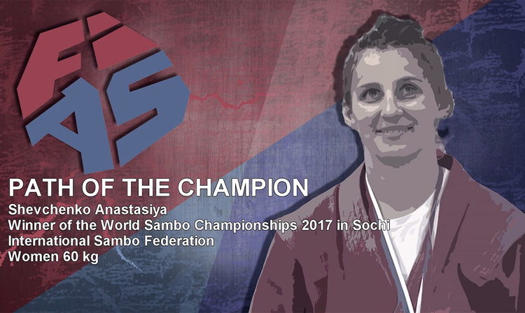 [VIDEO] Anastasiya Shevchenko – Path of the Champion