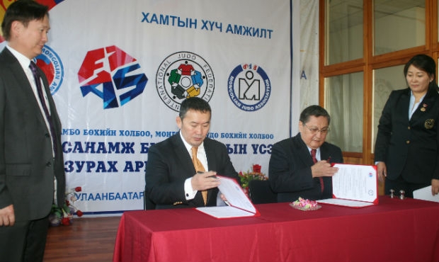 Монгольское дзюдо и самбо подписали соглашение о сотрудничестве