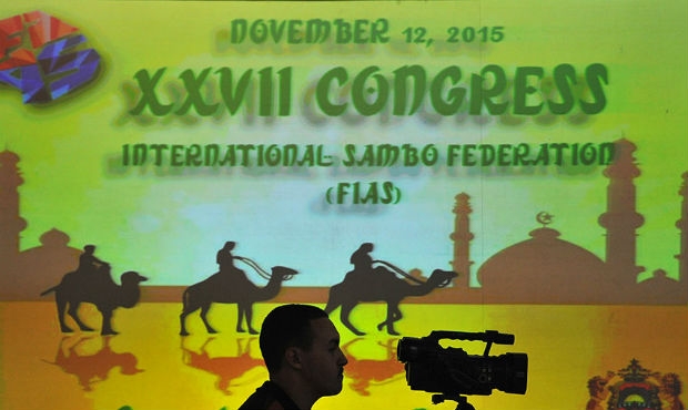 XXVII Congress of the International Sambo Federation in Casablanca