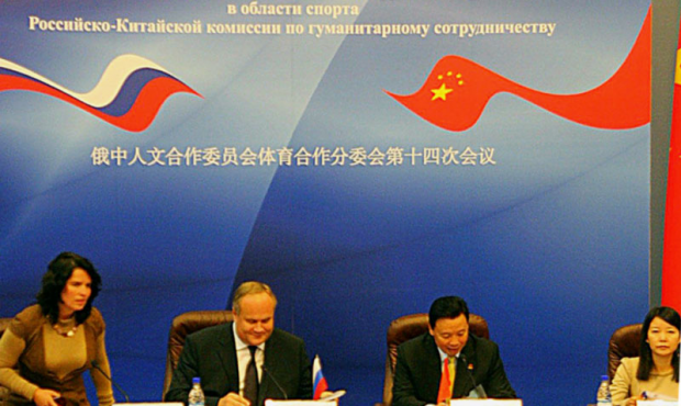 Самбо на заседании российско-китайской комиссии по гуманитарному сотрудничеству