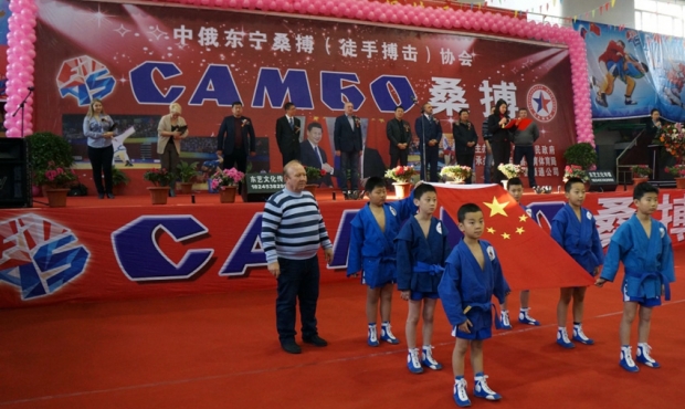 Вторая школа борьбы самбо открылась в китайском городе Дунин