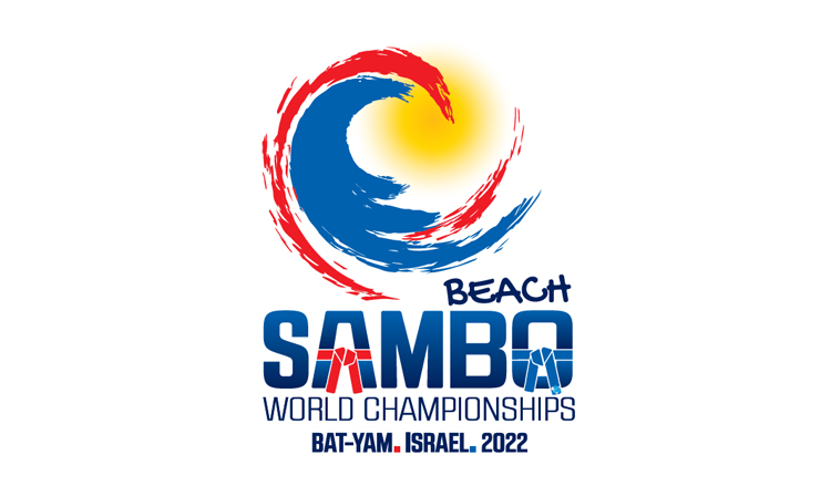 Опубликован регламент Чемпионата мира по пляжному самбо 2022