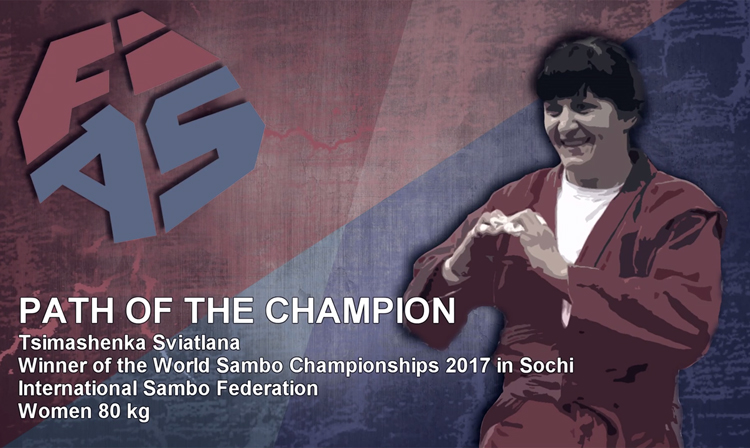 [VIDEO] Sviatlana Tsimashenka - Path of the Champion