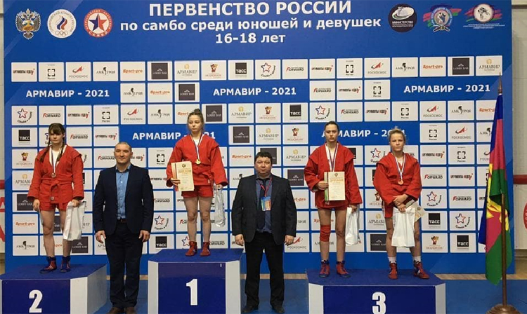 Winners of the Russian Youth SAMBO Championships