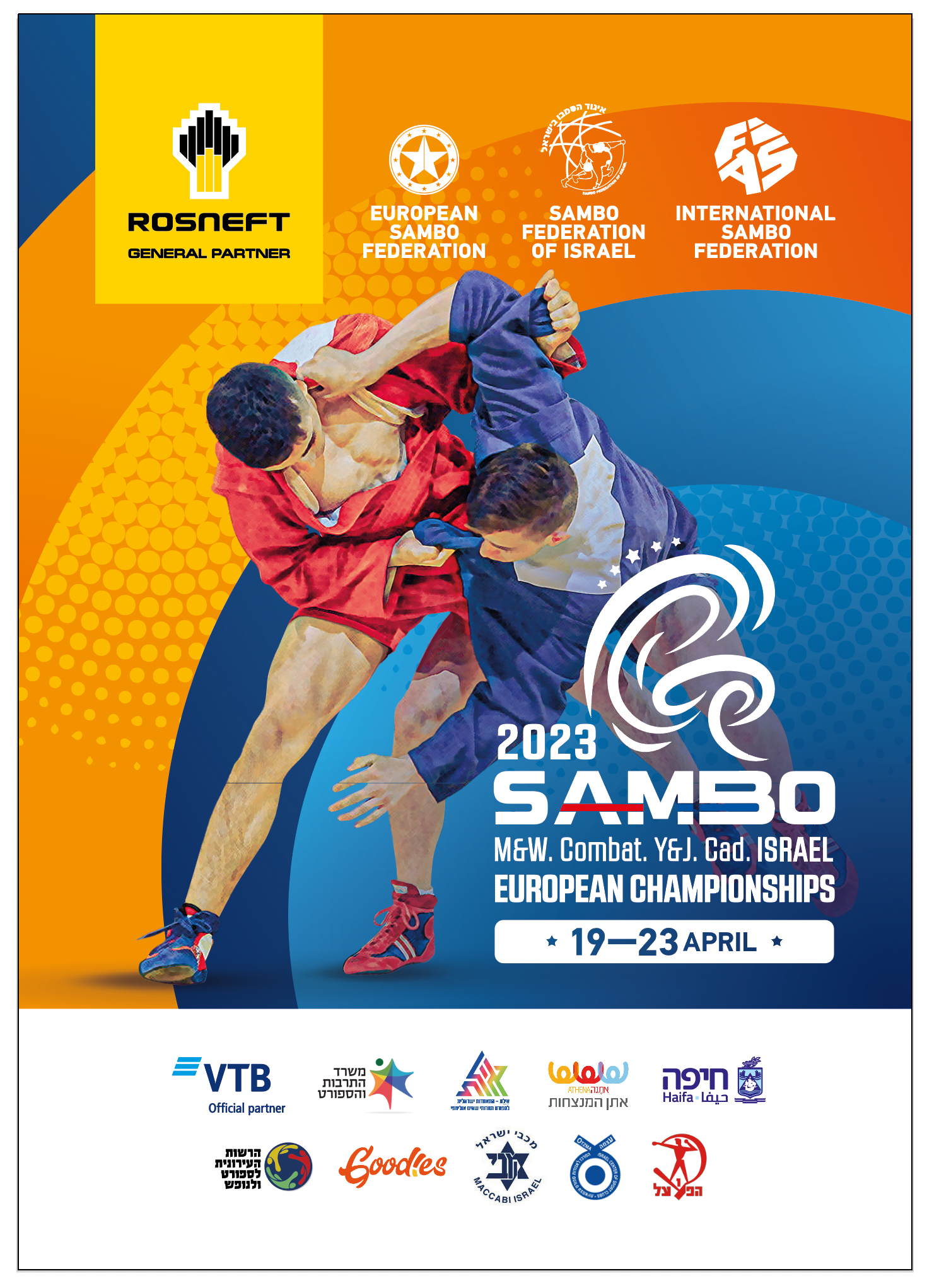 Чемпионат Европы по самбо (мужчины, женщины, боевое самбо) | Международная  Федерация Самбо (ФИАС)