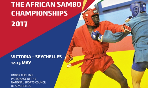 Чемпионат Африки по самбо 2017