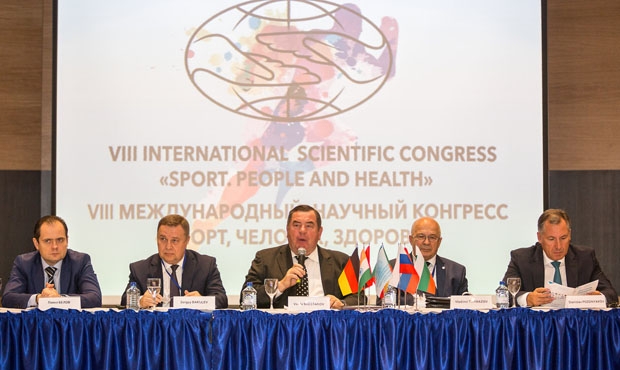 THE VIII INTERNATIONAL SCIENTIFIC CONGRESS “SPORT, PEOPLE, HEALTH” 2017