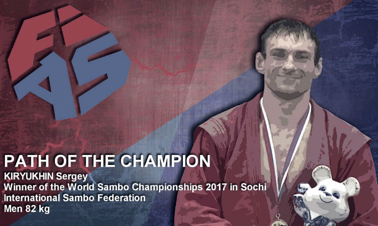 [VIDEO] Sergey Kiryukhin – Path of the Champion