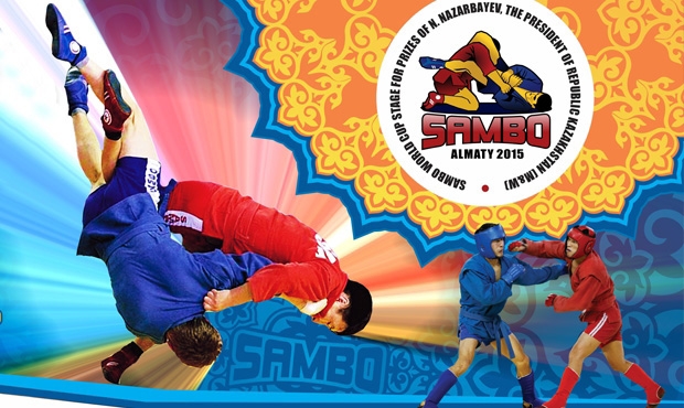 World Sambo Cup Stage for the Prizes of the President of the Republic of Kazakhstan Nursultan Nazarbaev:  the Day Before the Start