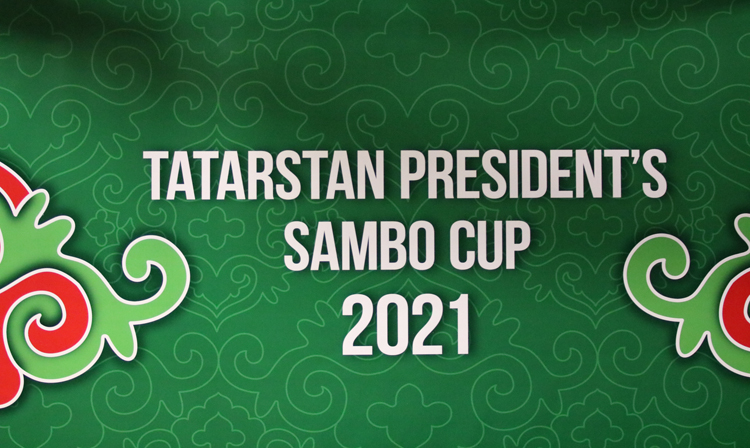 [LIVE BROADCAST] SAMBO Cup of the President of the Republic of Tatarstan 2021