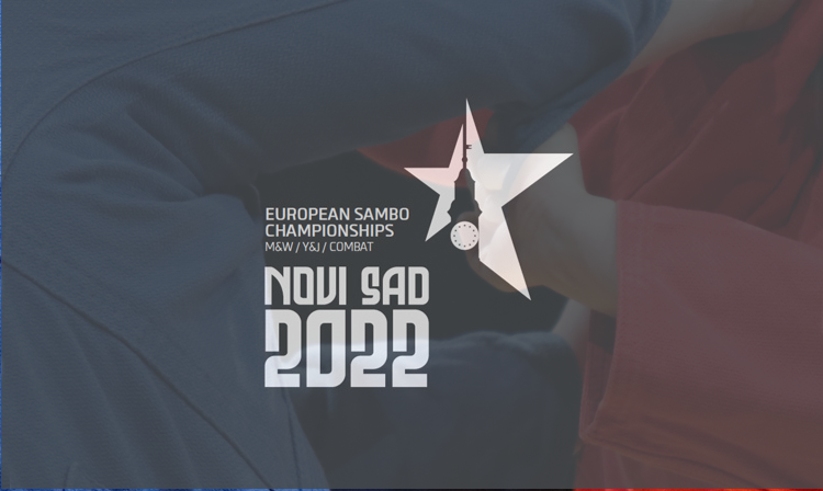 [ОНЛАЙН-ТРАНСЛЯЦИЯ] Чемпионат Европы по самбо 2022 в Сербии