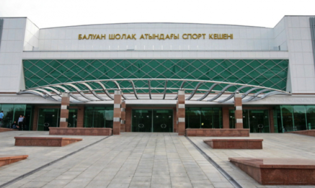 Этап Кубка мира по самбо на призы Президента Казахстана пройдет во Дворце спорта и культуры им. Балуан Шолака в Алматы