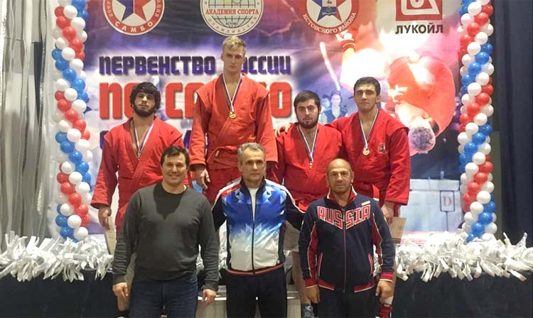 Results of the Youth (U-23) Russian Sambo Championships