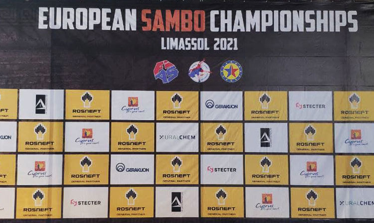 Draw of the 1st day of the European Youth and Junior SAMBO Championships