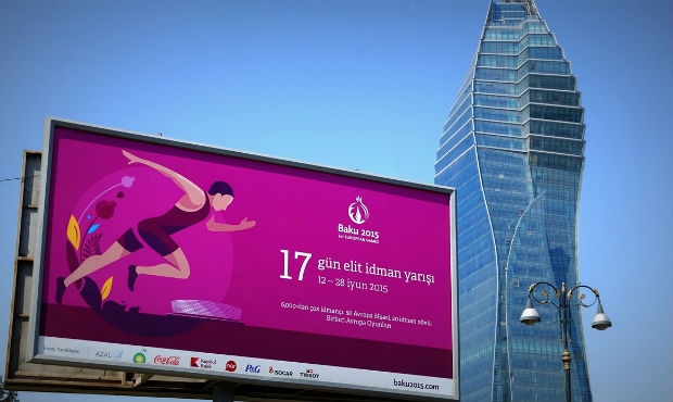 Чем ближе церемония открытия I Европейских Игр, тем больше Баку "одевается" для успеха