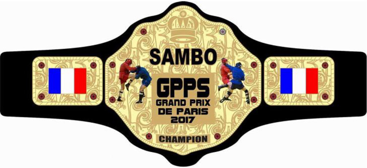 Чемпионский пояс боевое самбо Гран-при Парижа