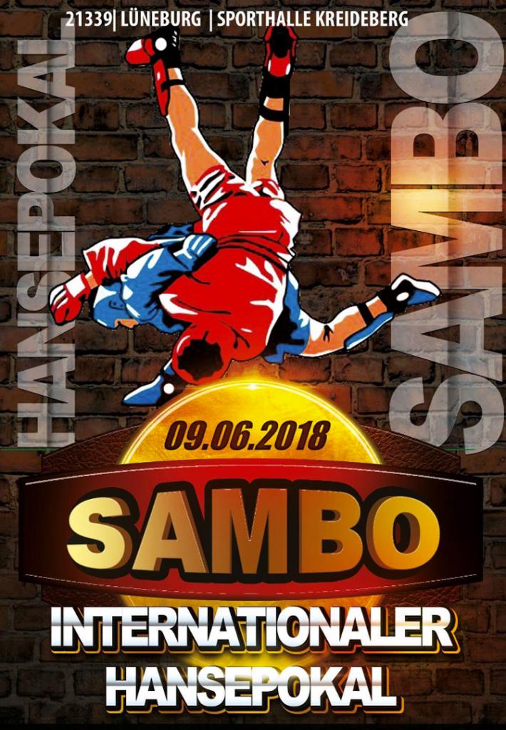 Международный турнир по самбо «Interanationaler Hansepokal im SAMBO»