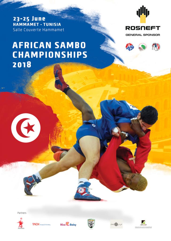 Poster of the African Sambo Championships 2018 in Tunisia