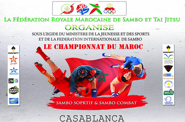 National Sambo Championship in Morocco