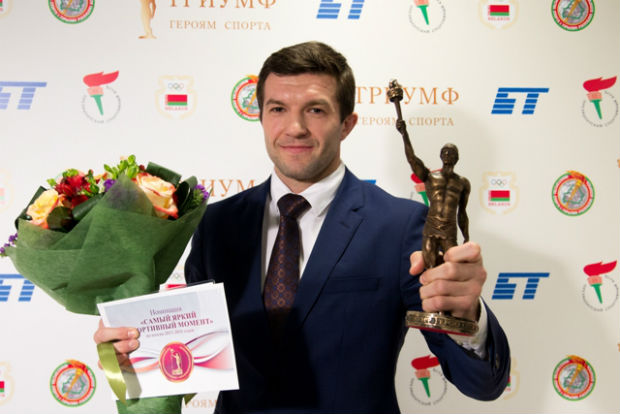 Степан Попов стал лауреатом конкурса «Триумф. Героям спорта»