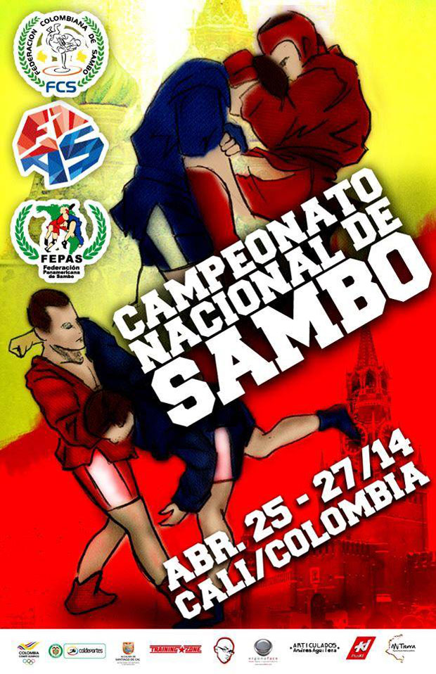 Афиша национального чемпионата Колумбии по самбо 2014