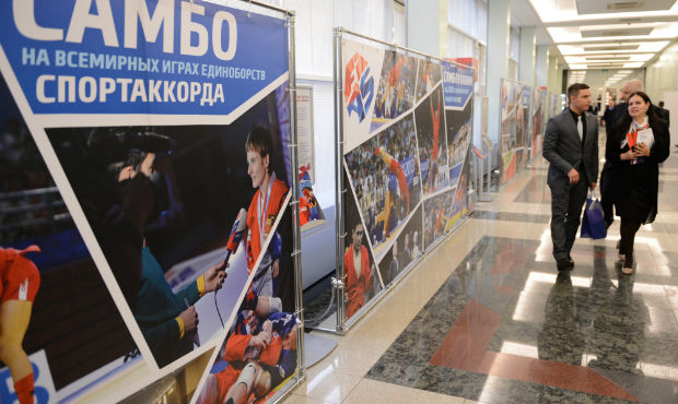 В Государственной Думе России открылась выставка «Самбо в России и в мире» 